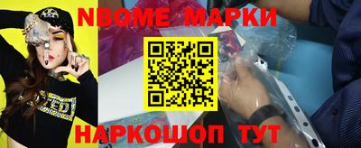 MDMA Premium VHQ Шелехов