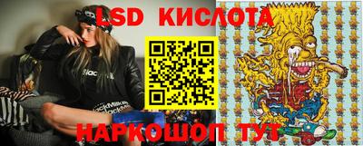 MDMA Premium VHQ Шелехов