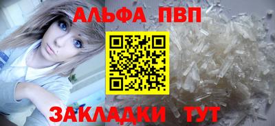 MDMA Premium VHQ Шелехов