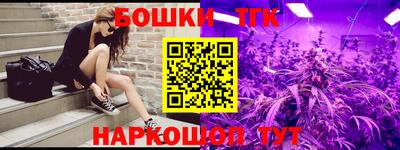 MDMA Premium VHQ Шелехов
