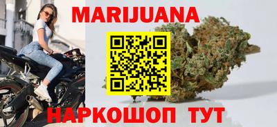прущие крисы Шебекино