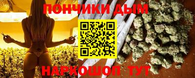 MDMA Premium VHQ Шелехов
