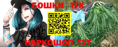 мдма Шахты