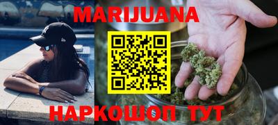 мдма Шахты
