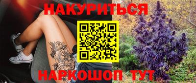 MDMA Premium VHQ Шелехов