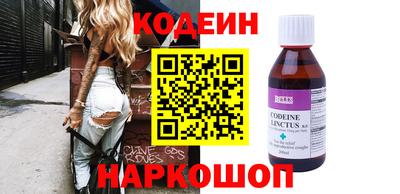 прущие крисы Шебекино