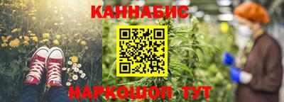 прущие крисы Шебекино