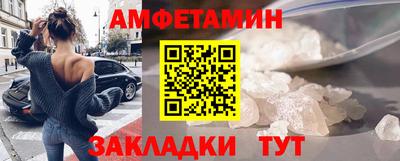 прущие крисы Шебекино