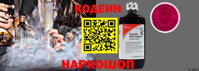 прущие крисы Шебекино