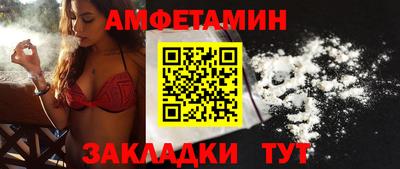 MDMA Premium VHQ Шелехов