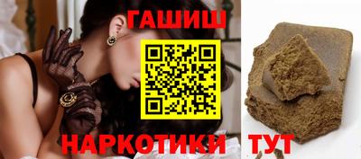 MDMA Premium VHQ Шелехов