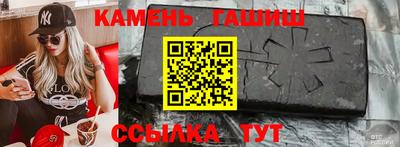 MDMA Premium VHQ Шелехов