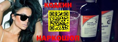 MDMA Premium VHQ Шелехов