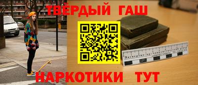 прущие крисы Шебекино