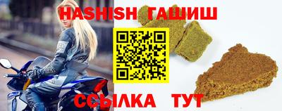 MDMA Premium VHQ Шелехов