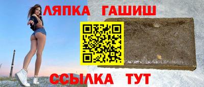 прущие крисы Шебекино