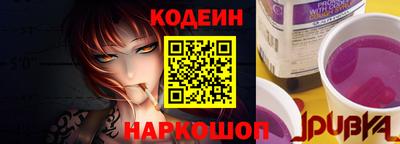 мдма Шахты