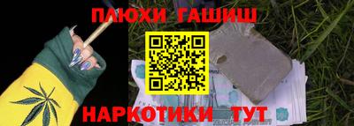MDMA Premium VHQ Шелехов