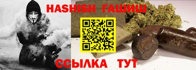 MDMA Premium VHQ Шелехов