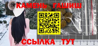 прущие крисы Шебекино