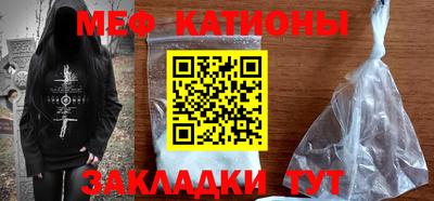 прущие крисы Шебекино