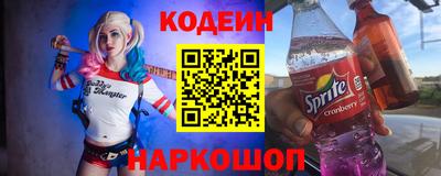 прущие крисы Шебекино