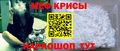 MDMA Premium VHQ Шелехов